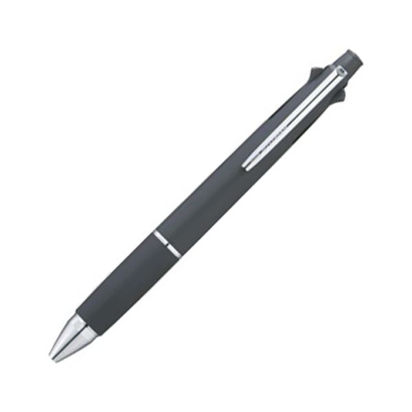 三菱鉛筆 多機能ペン 三菱鉛筆 ジェットストリーム 4＆1 0.7mm （軸色 ブラック） MSXE510007.24 1本 【×5セット】 【 セット販売 まとめ買い 割引 オフィス 文房具 文具 業務用 オフィス用品 】 文具 オフィス用品 ペン ボールペン