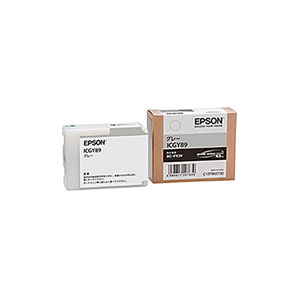 【３仕掛ける まとめ買い】 【完全無欠品】 EPSON エプソン インキ薬莢 【ICGY89 薄墨色】 【お徳用 まとめ買い お買い得 お役目用 銀行割引 仕掛ける売りわたす】 印刷者 マイコン提供・摺り切る品 印刷工・FAX用インキ インキ インキ薬莢 トナー エプソン(EPSON)用