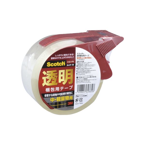 住友スリーエム スコッチ(R)透明梱包用テープ 313シリーズ 中 ・ 軽量物用 313D 1PN 1巻入 【×10セット】 【 セット販売 まとめ買い 割引 オフィス 文房具 文具 業務用 オフィス用品 】 文具 オフィス用品 テープ 接着用具