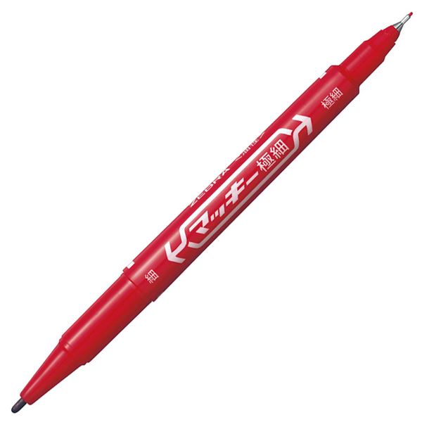 ゼブラ 油性マーカー マッキー極細 丸芯細字+極細 赤 MO-120-MC-R 1本 【×50セット】 【 セット販売 まとめ買い 割引 オフィス 文房具 文具 業務用 オフィス用品 】 文具 オフィス用品 ペン ボールペン