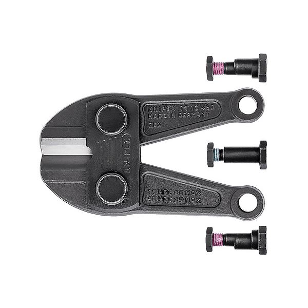 KNIPEX クニペックス 7179-460 替刃 7172-460用 工具 ツール DIY 作業工具 道具 工事 DIY 工具 作業 建築