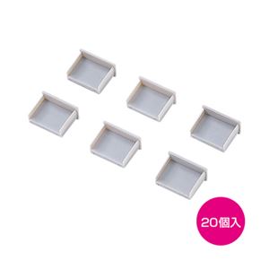 サンワサプライ USBコネクタキャップ（20個入り） TK-UCAP2-20【×3セット】 【 セット販売 まとめ買い 割引 】