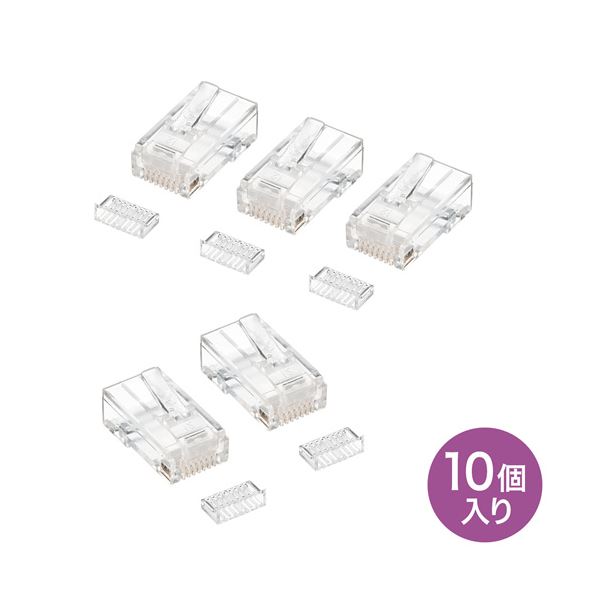 サンワサプライ RJ-45コネクタ(単線用) ADT-RJ45-10SN【×5セット】 【 セット販売 まとめ買い 割引 】