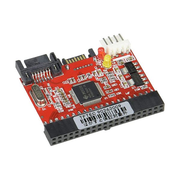 変換名人 IDE⇔SATA双方向タイプ I型 IDE-SATAIMD【×5セット】 【 セット販売 まとめ買い 割引 】