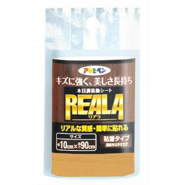 REALA RL-3 10X90CM【10個セット】 インテリア 内装 クロス DIY リフォーム 壁紙