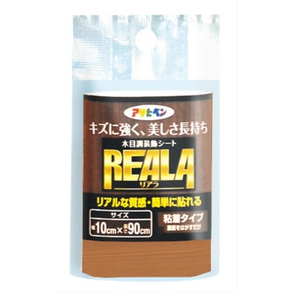 REALA RL-4 10X90CM【10個セット】 インテリア 内装　クロス　DIY リフォーム 壁紙