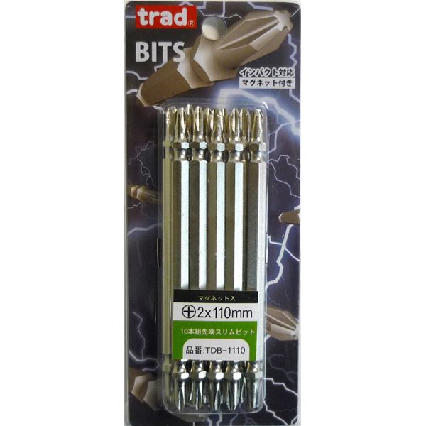 (オフィス 業務用 15セット) TRAD 先端スリムビット 【10本組×15セット】  ＋2×110ｍｍ インパクト対応 TDB-1110 〔DIY用品 / 大工道具〕 【 セット販売 まとめ買い 割引 】  工事 DIY 工具 作業 建築