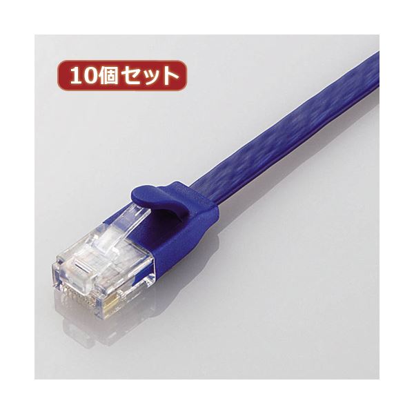 【１０個仕掛ける お徳用 まとめ買い】 3A貴社 HDMI有線テレビ 3m イーサネット / 4K / 3D / AVC-HDMI30 バルク AVC-HDMI30X14 【お徳用 まとめ買い お買い得 お役目用 銀行割引 仕掛ける売りわたす】