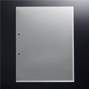 G-Aim 2穴ホルダー マチ付 A4タテ クリア YG-201 1パック（10枚） 【×10セット】 【 セット販売 まとめ買い 割引 オフィス 文房具 文具 業務用 オフィス用品 】 文具 オフィス用品 ファイル クリアケース クリアファイル