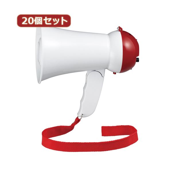YAZAWA 20個仕掛ける お手々メガホン ミニ 5W Y01HM05WHX20 家電 生きて行く家電 住み家作り付ける家電