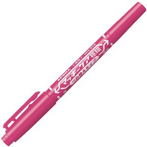 ゼブラ 油性マーカー マッキーケア極細 つめ替えタイプ 細字+極細 ピンク YYTS5-P 1本 【×50セット】 【 セット販売 まとめ買い 割引 オフィス 文房具 文具 業務用 オフィス用品 】 文具 オフィス用品 ペン ボールペン