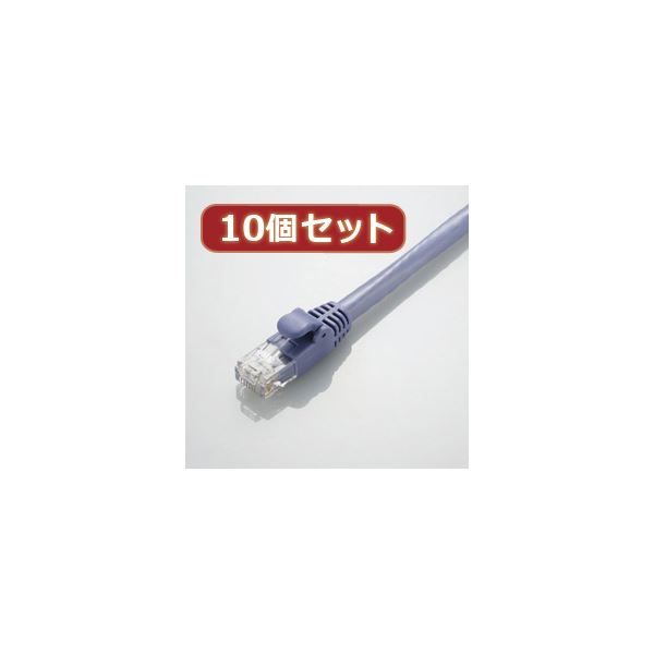 10個セット ELECOM エレコム カテゴリー6A対応 LANケーブル LD-GPA / BU3X10 パソコン ケーブル ケーブルカバー