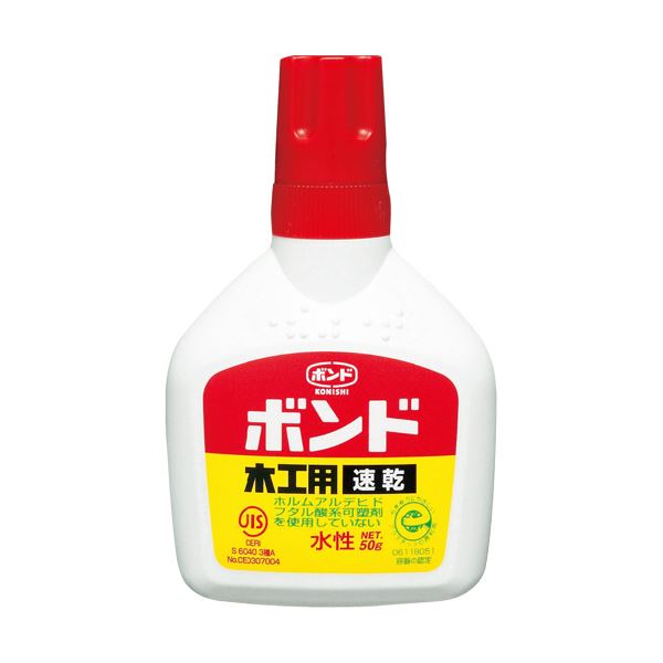 コニシ 木工用ボンド 速乾 50g #10822 1個 【×30セット】 【 セット販売 まとめ買い 割引 オフィス 文房具 文具 業務用 オフィス用品 】 文具 オフィス用品 テープ 接着用具