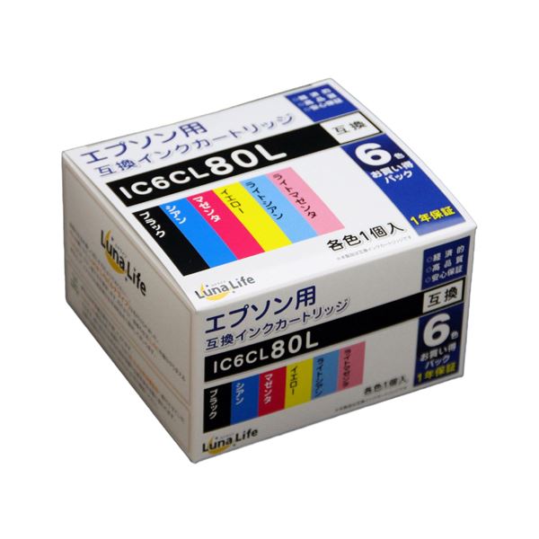 ワールドビジネスサプライ Luna Life エプソン用 互換インクカートリッジ IC6CL80L 6本パック LN-EP80 / 6P 【×2セット】 【 セット販売 まとめ買い 割引 】 PC プリンター インク インクカートリッジ トナー インク