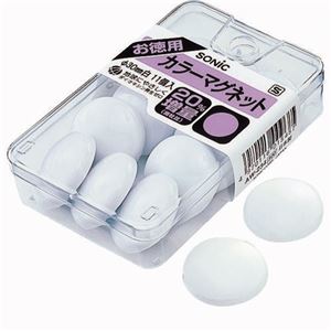 ソニック カラーマグネット 直径30mm 白 AW-234 1ケース（11個） 【×15セット】 【 セット販売 まとめ買い 割引 オフィス 文房具 文具 業務用 オフィス用品 】 文具 オフィス用品 マグネット 磁石