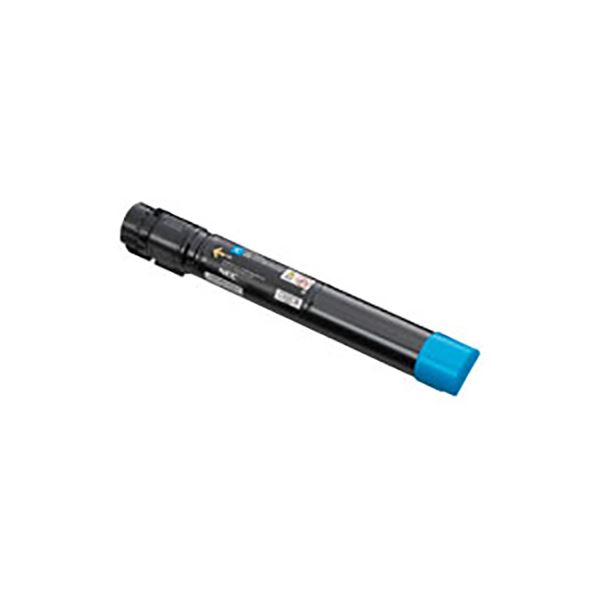 NEC エヌイーシー  トナーカートリッジ  【PR-L9600C-13 C シアン】 PC プリンター インク インクカートリッジ トナー  NEC(日本電気)用