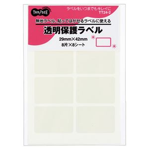 TANOSEE タノシー（大塚商会) 強粘着透明保護ラベル 29×42mm 1パック（64片：8片×8シート） 【×20セット】 【 セット販売 まとめ買い 割引 】 パソコン 用紙 ラベル