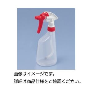 キャニヨンスプレー H-500【×5セット】 【 セット販売 まとめ買い 割引 】 科学 研究 実験 必需品 消耗品