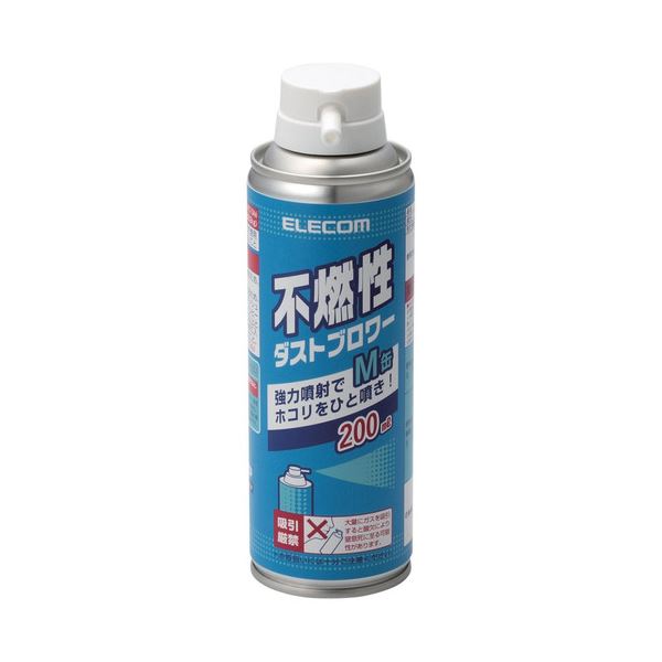 ELECOM エレコム 不燃性ダストブロワー 大気圏ダスター 200ml AD-1234M 1本 【×２仕掛ける】 【お徳用 まとめ買い お買い得 御役目用 割り引き 仕掛ける売りわたす】