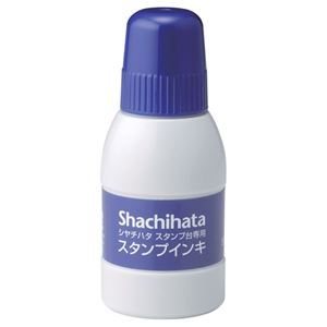 シヤチハタ スタンプ台専用補充インキ 40ml 藍色 SGN-40-B 1個 【×10セット】 【 セット販売 まとめ買い 割引 オフィス 文房具 文具 業務用 オフィス用品 】 文具 オフィス用品 印鑑 スタンプ 朱肉