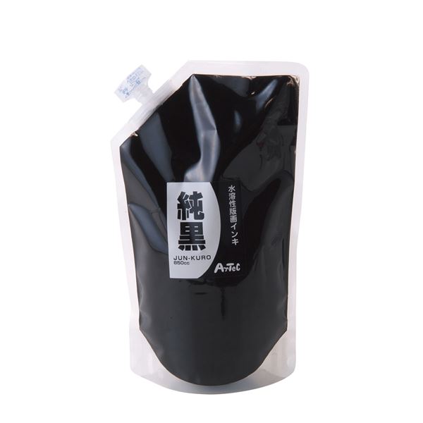 アーテック 水溶性版画インキ 「純ブラック(黒)」 850cc ブラック(黒) 【×5セット】 【 セット販売 まとめ買い 割引 】