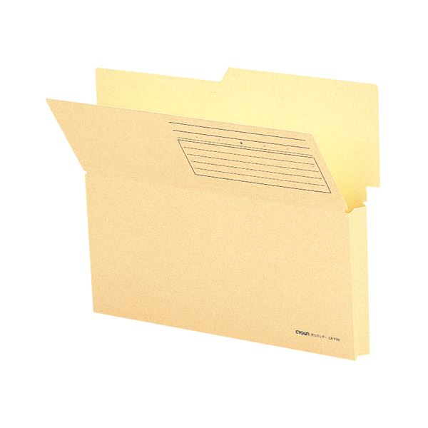 持出フォルダー A4判ヨコ型 （マチ30mm） CR-FR6-I 1枚入 【×30セット】 【 セット販売 まとめ買い 割引 オフィス 文房具 文具 業務用 オフィス用品 】 文具 オフィス用品 ファイルボックス