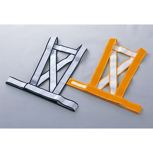 発光帯(C)黄 工事 DIY 工具 作業 建築