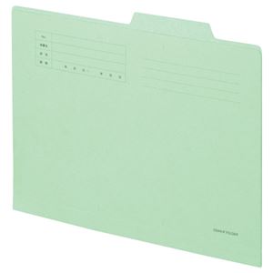 TANOSEE タノシー(大塚商会) 個別フォルダー A4 グリーン 1パック(10冊) 【×15セット】 【 セット販売 まとめ買い 割引 オフィス 文房具 文具 業務用 オフィス用品 】 文具 オフィス用品 ファイル バインダー