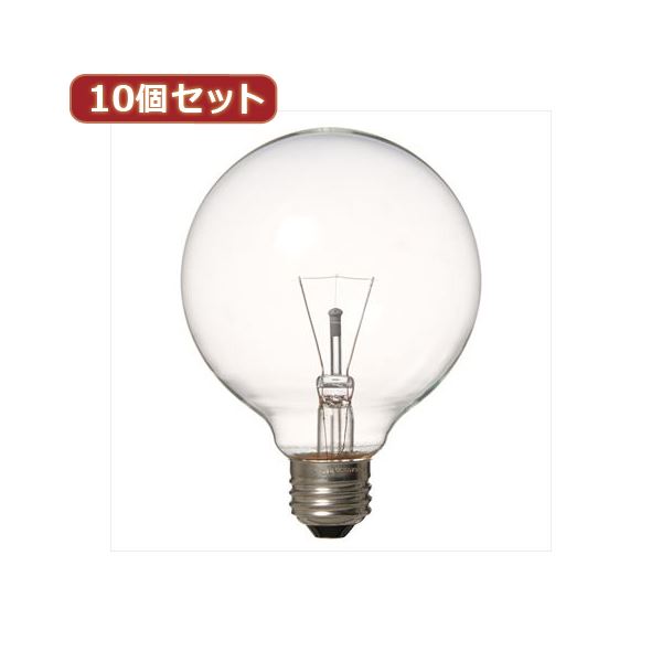 YAZAWA 10個セット 長寿命G95ボール電球 GC100110V90W95LX10家電 電球 一般電球