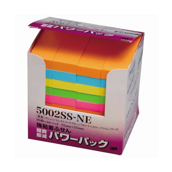 3M スリーエム ポストイット パワーパック 強粘着ふせん 75×25mm ネオンカラー5色 5002SS-NE 1パック（40冊） 【×2セット】  【 セット販売 まとめ買い 割引 オフィス 文房具 文具 業務用 オフィス用品 】  文具 オフィス用品 付箋紙 ポストイット