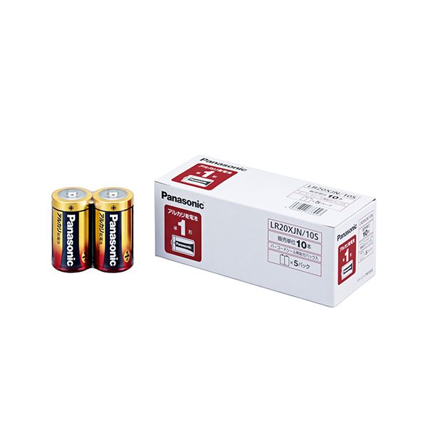 PANASONIC パナソニック アルカリ乾電池 単1形 LR20XJN / 10S 1パック（10本） 【×2セット】 【 セット販売 まとめ買い 割引 】 家電 電池 充電池