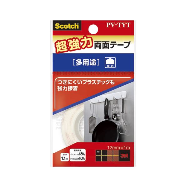 住友スリーエム スコッチ(R) 両面テープ 超強力多用途 PV-TYT 1巻入 【×5セット】 【 セット販売 まとめ買い 割引 オフィス 文房具 文具 業務用 オフィス用品 】 文具 オフィス用品 テープ 接着用具