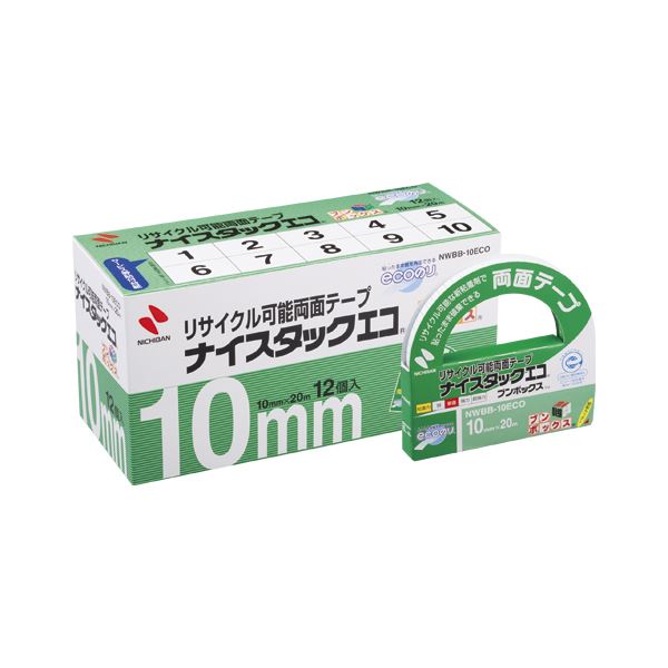 ニチバン ナイスタックエコ(R) ブンボックス(TM) NWBB-10ECO 12巻入 【×2セット】 【 セット販売 まとめ買い 割引 オフィス 文房具 文具 業務用 オフィス用品 】 文具 オフィス用品 テープ 接着用具