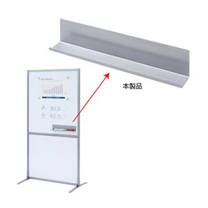 サンワサプライ トレイ SPT-TRAY【×3セット】 【 セット販売 まとめ買い 割引 】