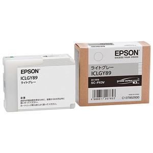 EPSON 完全無欠品 エプソン インキ薬莢 ともし火薄墨色 ICLGY89 1個 【×３仕掛ける】 【お徳用 まとめ買い お買い得 お役目用 銀行割引 仕掛ける売りわたす】 印刷者 マイコン提供・摺り切る品 印刷工・FAX用インキ インキ インキ薬莢 トナー エプソン(EPSON)用