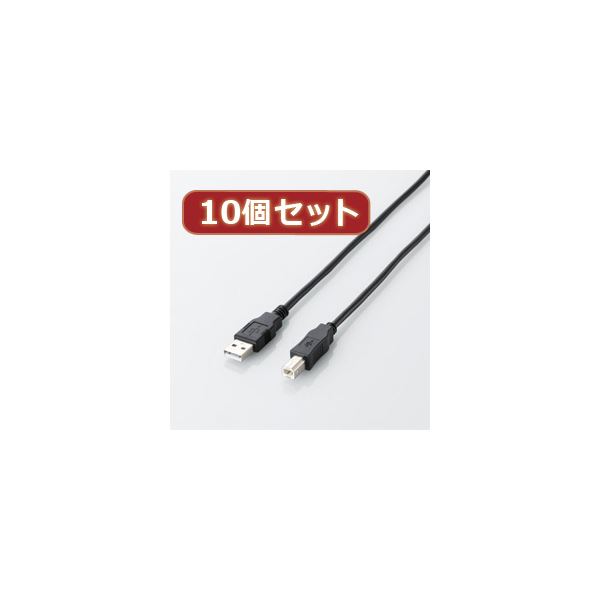 【１０個仕掛ける お徳用 まとめ買い】 HORIC HDMI有線テレビ 1.5m 青み HDM15-893BLX13 【お徳用 まとめ買い お買い得 お役目用 銀行割引 仕掛ける売りわたす】