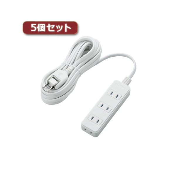 5個セットELECOM エレコム 電源タップ（雷ガード ・ ほこりシャッター） T-KST02-22450WH T-KST02-22450WHX5パソコン 電源タップ タップ