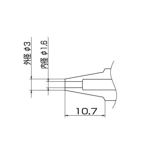 白光 N1-16 FM-2024用 ノズル / 1.6MM 工具 ツール DIY 工事 DIY 工具 作業 建築