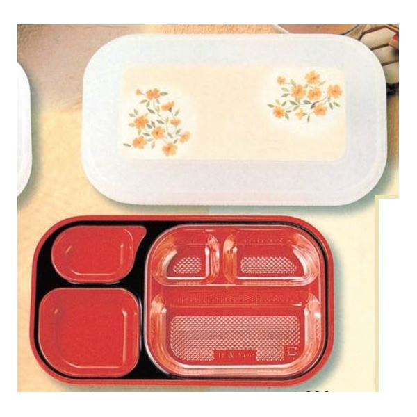 (オフィス 業務用 弁当箱10セット)FW-500 ダイナミック副食 【本体】黒(内赤40) / 【蓋】透明 ・ やまぶき 【 セット販売 まとめ買い 割引 オフィス 文房具 文具 業務用 オフィス用品 】 キッチン 食器 お弁当グッズ 水筒