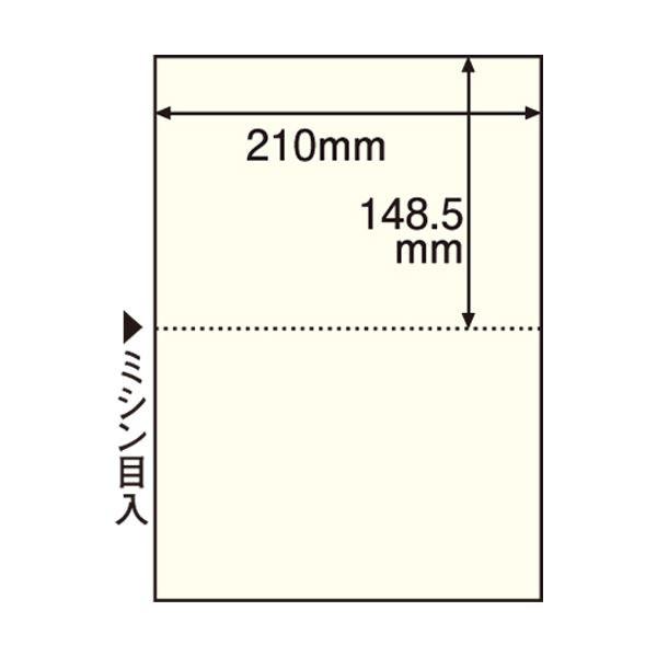 TANOSEE 【お徳用仕掛ける】 TANOSEE マルチ印刷工帳票 （FSC森林地帯公証紙） A4 2面 穴なし 皮膚軟化剤 1箱 （500枚） 【×２仕掛ける】 【お徳用 まとめ買い 銀行割引 仕掛ける売りわたす】 印刷者 マイコン提供・摺り切る品 転写物質問用紙・刷り上げる質問用紙 転写物質問用紙 転写物 紙 印刷者質問用紙