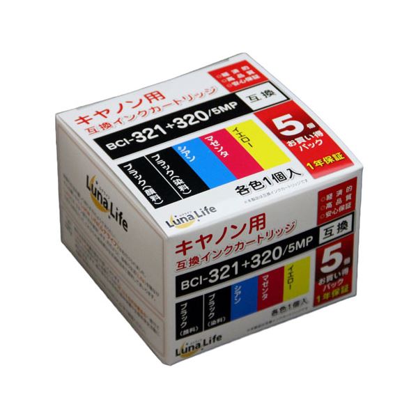 ワールドビジネスサプライ Luna Life Canon キヤノン 用 互換インクカートリッジ BCI-321+320 / 5MP 5本セット LN-CA320+321 / 5P 【×3セット】 【 セット販売 まとめ買い 割引 】 PC プリンター インク インクカートリッジ トナー インク