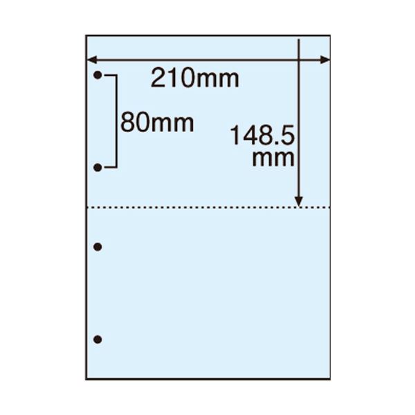 TANOSEE 【お徳用仕掛ける】 TANOSEE マルチ印刷工帳票 （FSC森林地帯公証紙） A4 2面 4穴 青み 1箱 （500枚） 【×２仕掛ける】 【お徳用 まとめ買い 銀行割引 仕掛ける売りわたす】 印刷者 マイコン提供・摺り切る品 転写物質問用紙・刷り上げる質問用紙 転写物質問用紙 転写物 紙 印刷者質問用紙