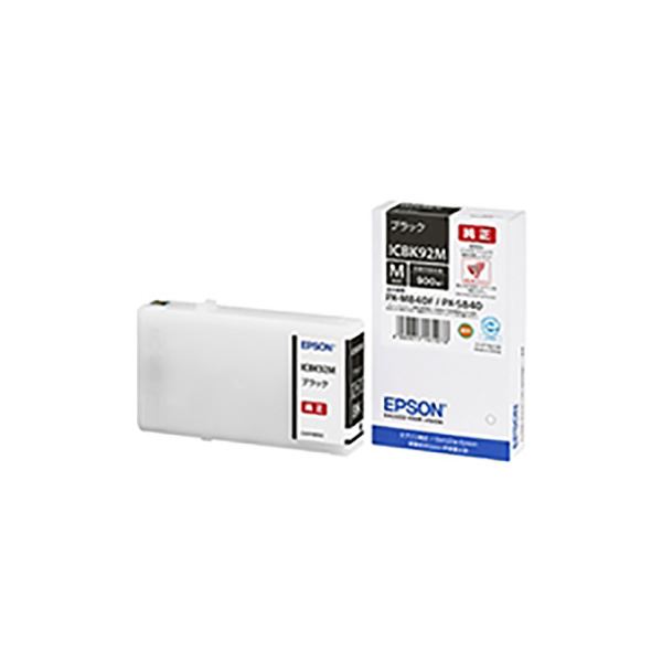 【5仕かける お徳用仕かける】 【純然たる品】 EPSON エプソン インキ薬莢 【ICBK92M 黒いこと】 M大きさ 【お徳用 まとめ買い お買い得 御勤め用 銀行割引 仕かける売りわたす】 印刷者 マイコン支給・摺り切る品 印刷者インキ インキ インキ薬莢 トナー エプソン(EPSON)用
