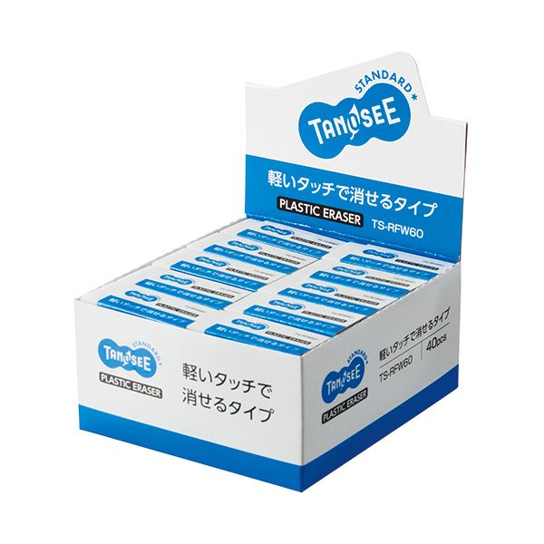 TANOSEE タノシー（大塚商会) 消しゴム 小 1セット（40個） 【×3セット】 【 セット販売 まとめ買い 割引 オフィス 文房具 文具 業務用 オフィス用品 】 文具 オフィス用品 消しゴム