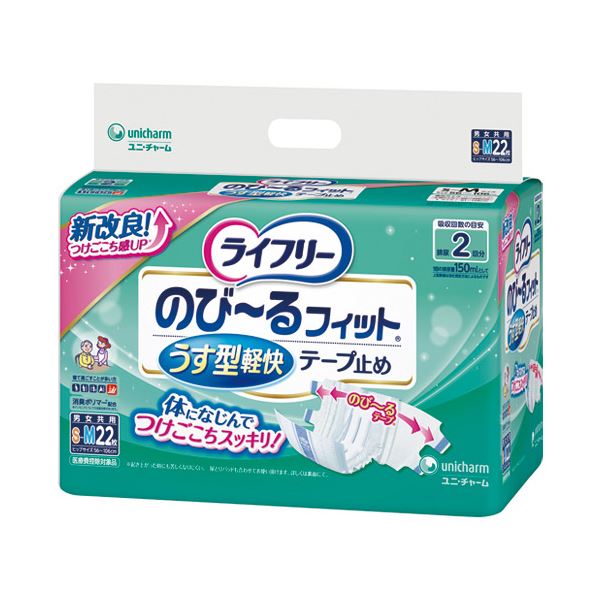 大人気 【即日発送】  【MCT410SZPGR】 限定デザイン