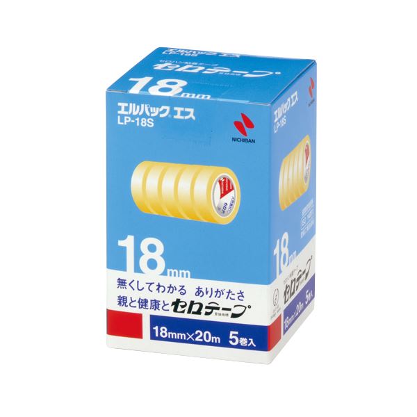 ニチバン セロテープ エルパック エス 小巻 18mm×20m LP-18S 1パック(5巻) 【×5セット】 【 セット販売 まとめ買い 割引 オフィス 文房具 文具 業務用 オフィス用品 】 文具 オフィス用品 テープ 接着用具