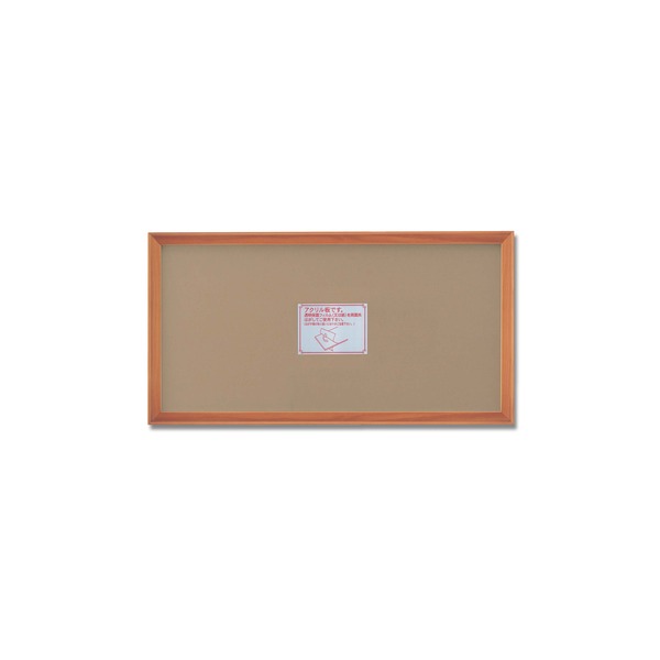宝塚歌劇】 彩輝直 メモリアルDVD-BOX 「sae!」 【中古】【DVD】