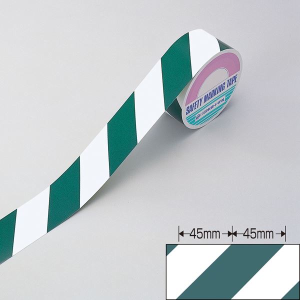 トラテープ(反射) TR3-E 幅：45mm 文具 オフィス用品 テープ 接着用具