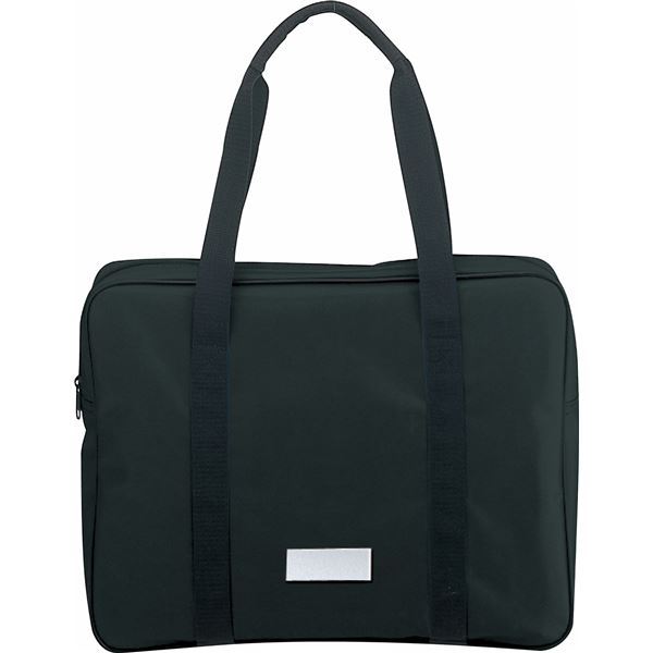 アーテック B4バッグ(F6) 【×40セット】 【 セット販売 まとめ買い 割引 】