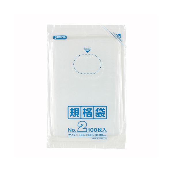 ジャパックス 規格袋 2号 ヨコ80×タテ120×厚み0.03mm K-02 1パック（100枚） 【×60セット】 【 セット販売 まとめ買い 割引 オフィス 文房具 文具 業務用 オフィス用品 】 文具 オフィス用品 袋 ビニール袋